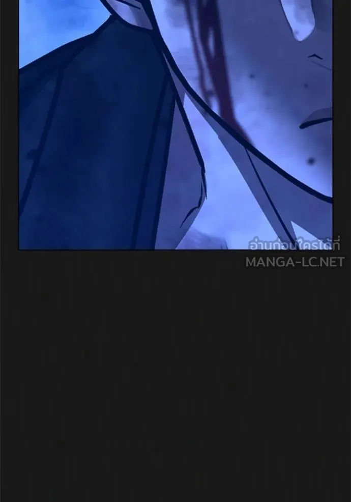 reality quest ตอนที่ 1 รูปที่ 150