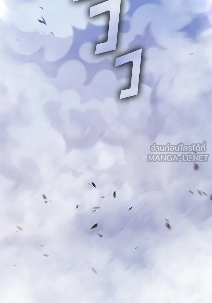 +99 ท่อนไม้พร้อมบวก ตอนที่ 4 เจ้าเด็กหมาป่า (2) รูปที่ 420