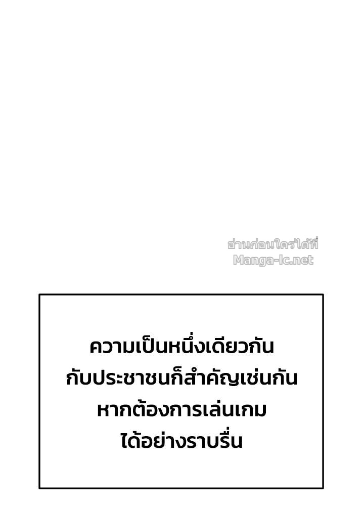 Doujin-Lc- อ่าน โดจิน มังฮวา เกาหลี ญี่ปุ่น จีน แปลไทย ผู้พิชิตเกมป้องกันฐาน ตอนที่ 1 2 3 4 5 6 7 8 9 10 11 12 13 14 ฟรี ไม่มีโฆษณา อ่าน โดจิน Manhwa เกาหลี ญี่ปุ่น จีน เรามีครบ คัดมาให้เน้นๆ โดจิน 18+ รับประกันความฟินโดย Doujin Lc