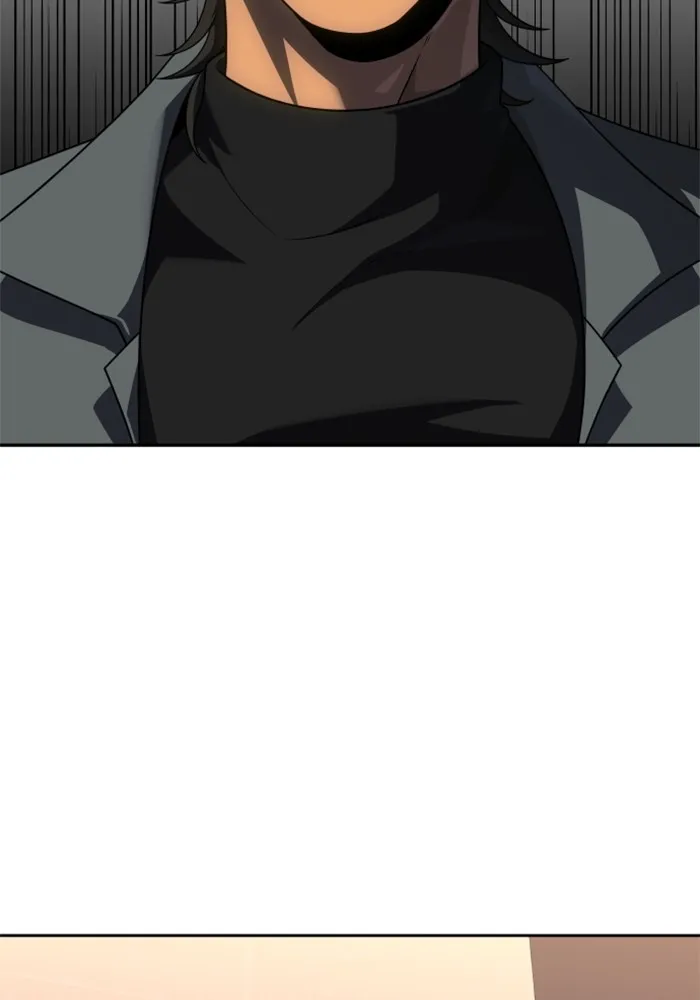 อดีตบอสหอคอย ตอนที่ 71 รูปที่ 16