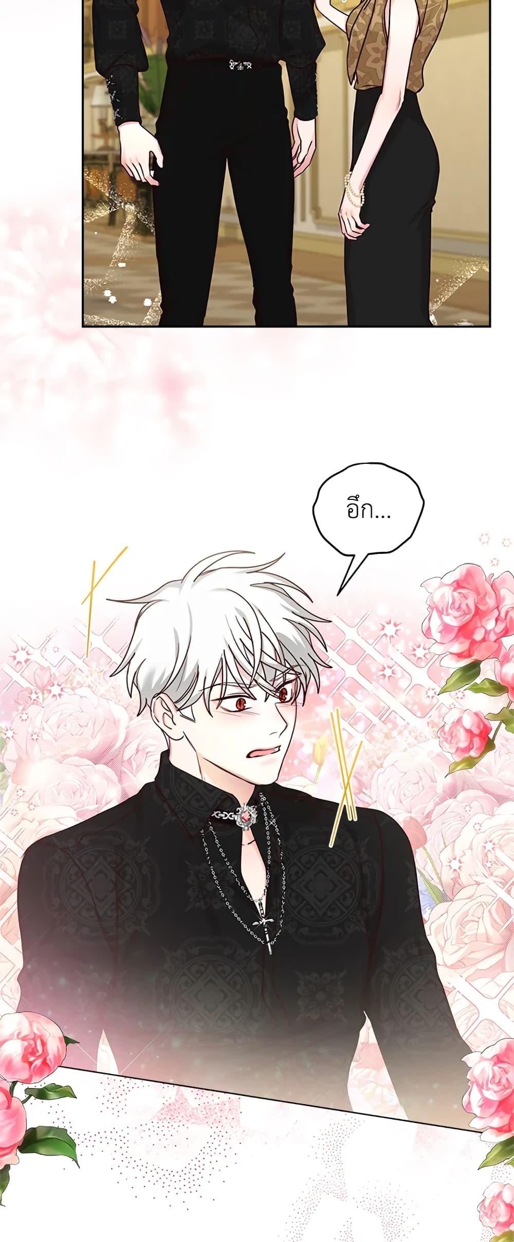 Manga-lc-com อ่านมังงะ อ่านการ์ตูน ออนไลน์ ฟรี I’ll Just Live On As A Villainess ตอนที่ 1 2 3 4 5 6 7 8 9 10 11 12 13 14 ฟรี ไม่มีโฆษณา Manga-lc - อ่าน มังงะ อ่าน การ์ตูน ออนไลน์ อ่านมังงะ ฟรี