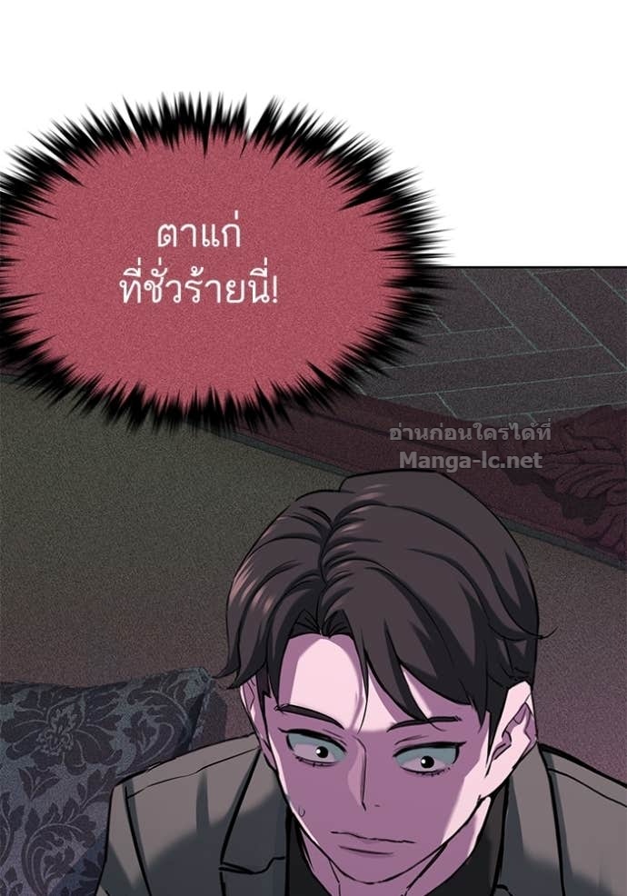 Doujin-Lc- อ่าน โดจิน มังฮวา เกาหลี ญี่ปุ่น จีน แปลไทย Reborn Rich ตอนที่ 1 2 3 4 5 6 7 8 9 10 11 12 13 14 ฟรี ไม่มีโฆษณา อ่าน โดจิน Manhwa เกาหลี ญี่ปุ่น จีน เรามีครบ คัดมาให้เน้นๆ โดจิน 18+ รับประกันความฟินโดย Doujin Lc