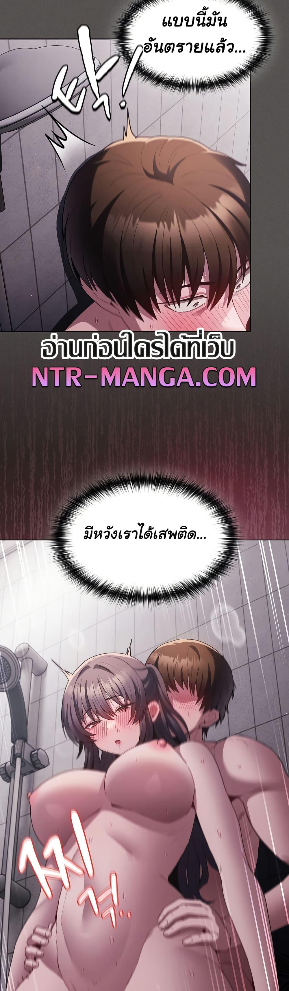 Doujin-Lc- อ่าน โดจิน มังฮวา เกาหลี ญี่ปุ่น จีน แปลไทย Believe Me! I Offer You My First ตอนที่ 1 2 3 4 5 6 7 8 9 10 11 12 13 14 ฟรี ไม่มีโฆษณา อ่าน โดจิน Manhwa เกาหลี ญี่ปุ่น จีน เรามีครบ คัดมาให้เน้นๆ โดจิน 18+ รับประกันความฟินโดย  Doujin Lc
