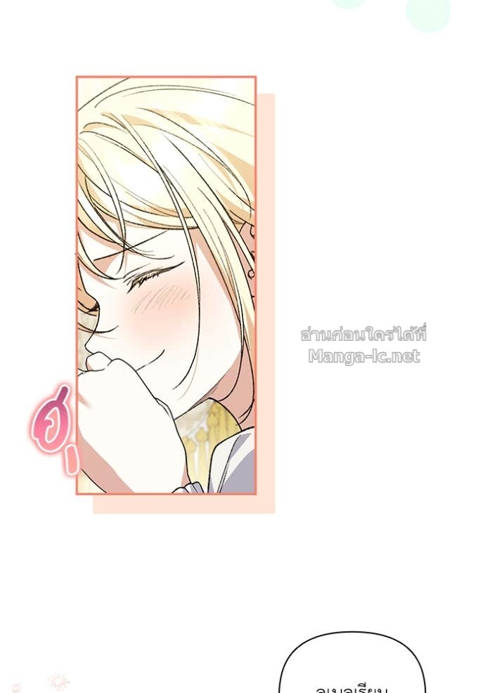 Doujin-Lc- อ่าน โดจิน มังฮวา เกาหลี ญี่ปุ่น จีน แปลไทย คิดว่าการบิดเบือนต้นฉบับ มันทำได้ง่าย ๆ หรือไง ตอนที่ 1 2 3 4 5 6 7 8 9 10 11 12 13 14 ฟรี ไม่มีโฆษณา อ่าน โดจิน Manhwa เกาหลี ญี่ปุ่น จีน เรามีครบ คัดมาให้เน้นๆ โดจิน 18+ รับประกันความฟินโดย Doujin Lc