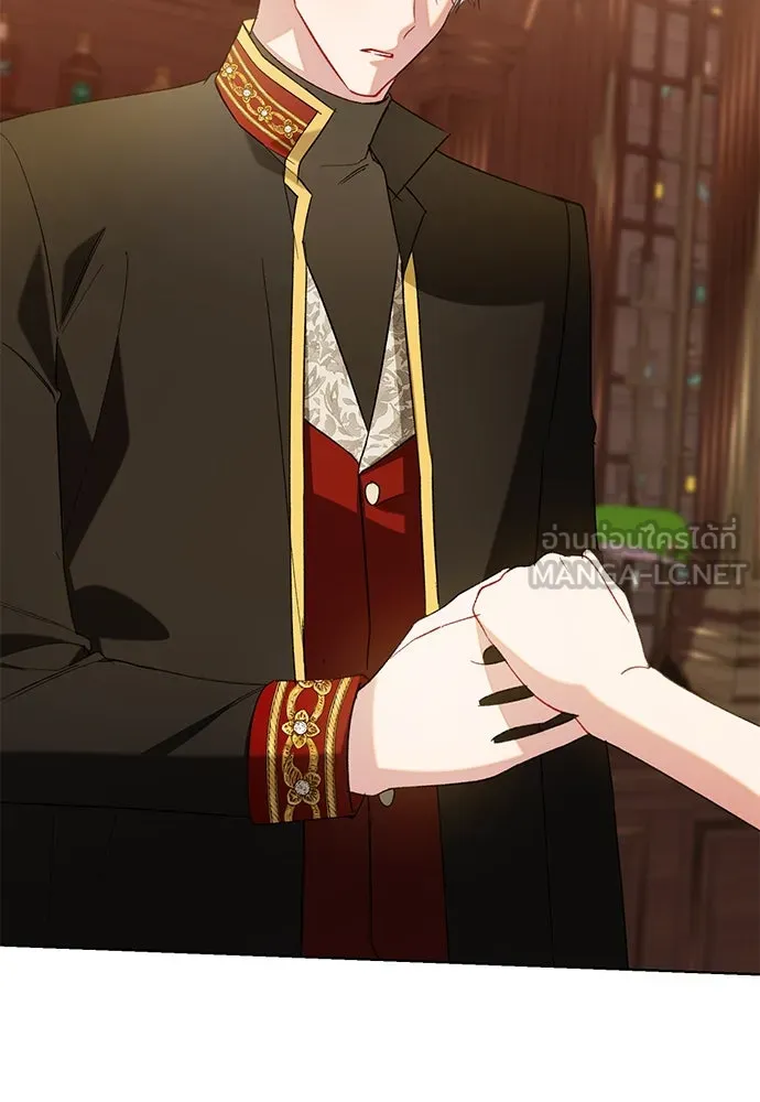 บุปผาลบคมดาบ ตอนที่ 50 รูปที่ 60