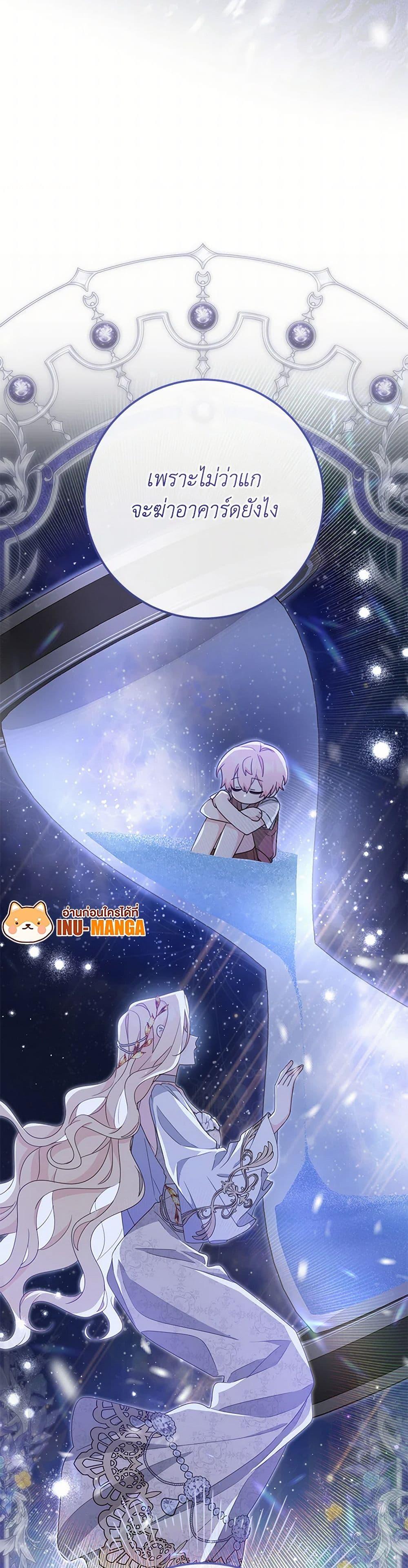 Manga-lc-com อ่านมังงะ อ่านการ์ตูน ออนไลน์ ฟรี Please Treat Your Friends Preciously ตอนที่ 1 2 3 4 5 6 7 8 9 10 11 12 13 14 ฟรี ไม่มีโฆษณา Manga-lc - อ่าน มังงะ อ่าน การ์ตูน ออนไลน์ อ่านมังงะ ฟรี