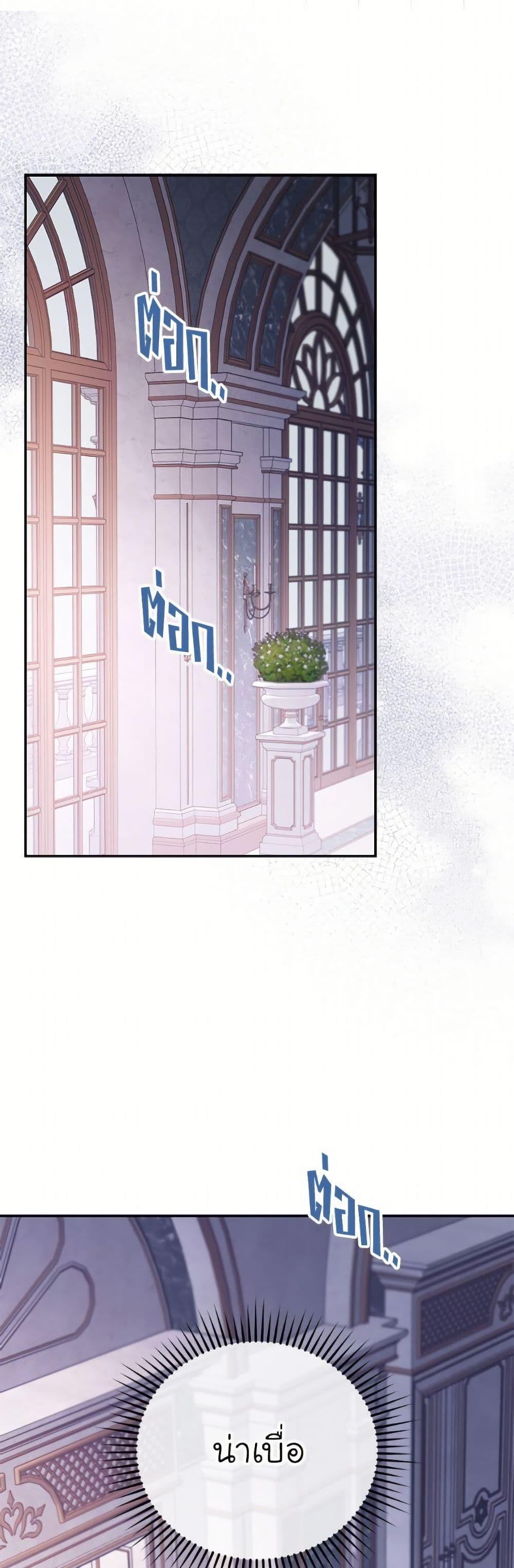 Manga-lc-com อ่านมังงะ อ่านการ์ตูน ออนไลน์ ฟรี The Villainess Captured the Grand Duke ตอนที่ 1 2 3 4 5 6 7 8 9 10 11 12 13 14 ฟรี ไม่มีโฆษณา Manga-lc - อ่าน มังงะ อ่าน การ์ตูน ออนไลน์ อ่านมังงะ ฟรี