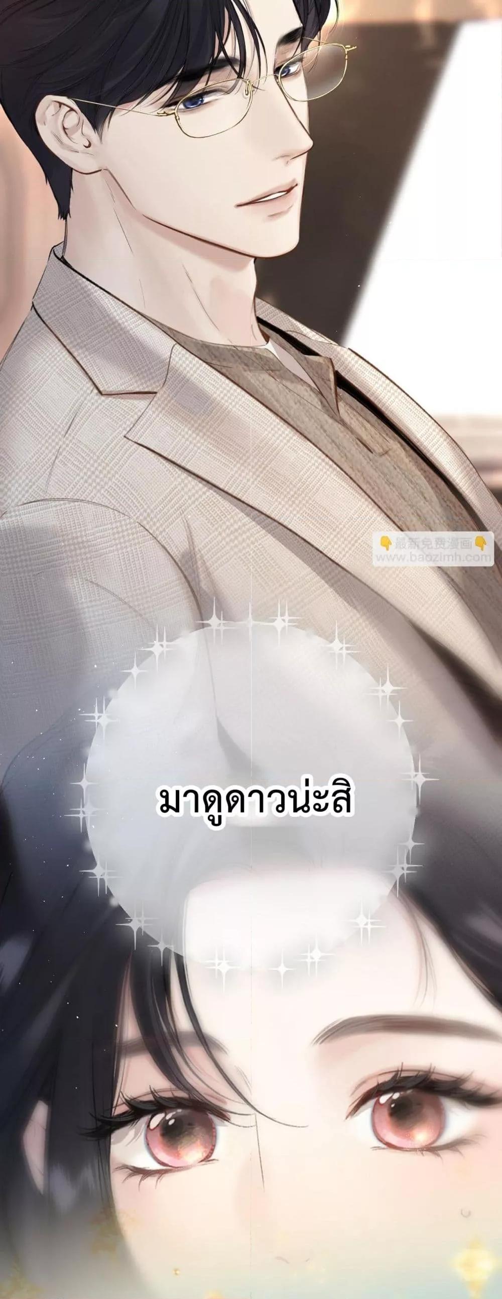 Manga-lc-com อ่านมังงะ อ่านการ์ตูน ออนไลน์ ฟรี AccidentalLove ตอนที่ 1 2 3 4 5 6 7 8 9 10 11 12 13 14 ฟรี ไม่มีโฆษณา Manga-lc - อ่าน มังงะ อ่าน การ์ตูน ออนไลน์ อ่านมังงะ ฟรี