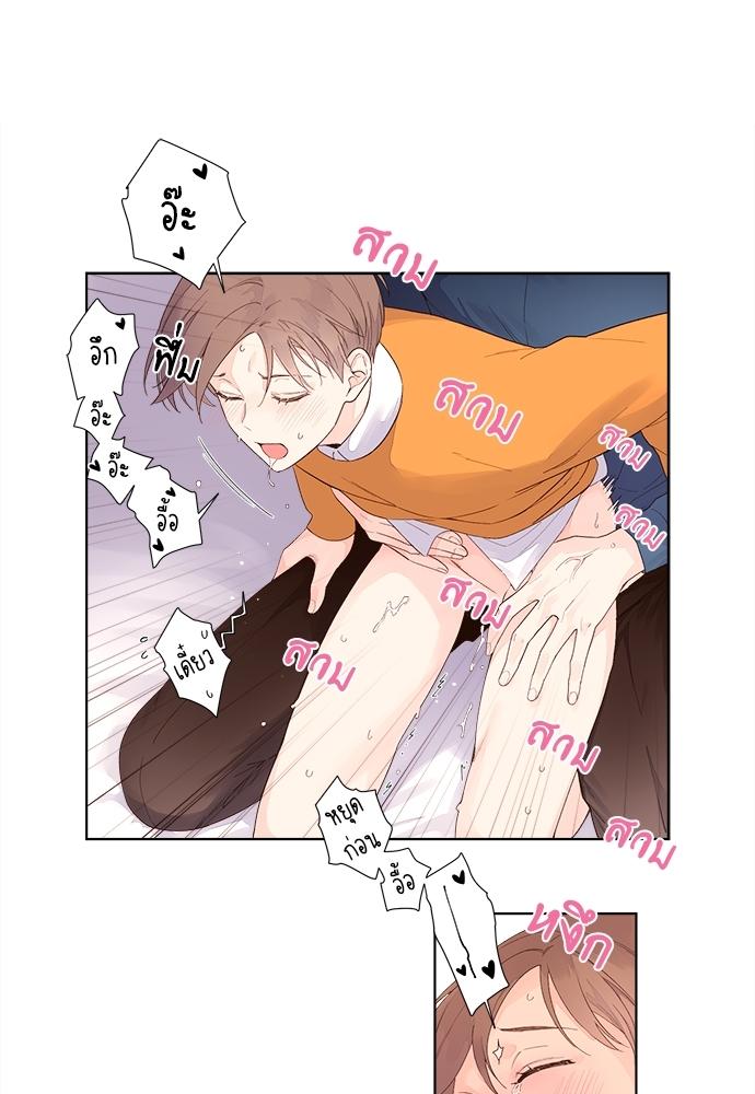 Manga-lc-com อ่านมังงะ อ่านการ์ตูน ออนไลน์ ฟรี 4 Week Lovers ตอนที่ 1 2 3 4 5 6 7 8 9 10 11 12 13 14 ฟรี ไม่มีโฆษณา Manga-lc - อ่าน มังงะ อ่าน การ์ตูน ออนไลน์ อ่านมังงะ ฟรี