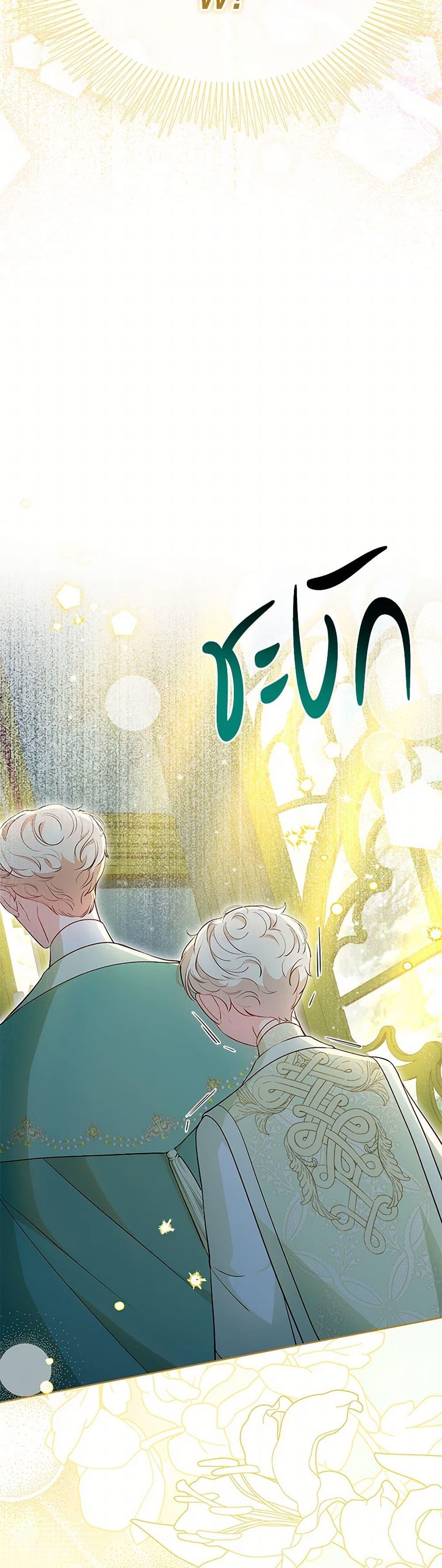 Manga-lc-com อ่านมังงะ อ่านการ์ตูน ออนไลน์ ฟรี Obsessed With Shuelina ตอนที่ 1 2 3 4 5 6 7 8 9 10 11 12 13 14 ฟรี ไม่มีโฆษณา Manga-lc - อ่าน มังงะ อ่าน การ์ตูน ออนไลน์ อ่านมังงะ ฟรี