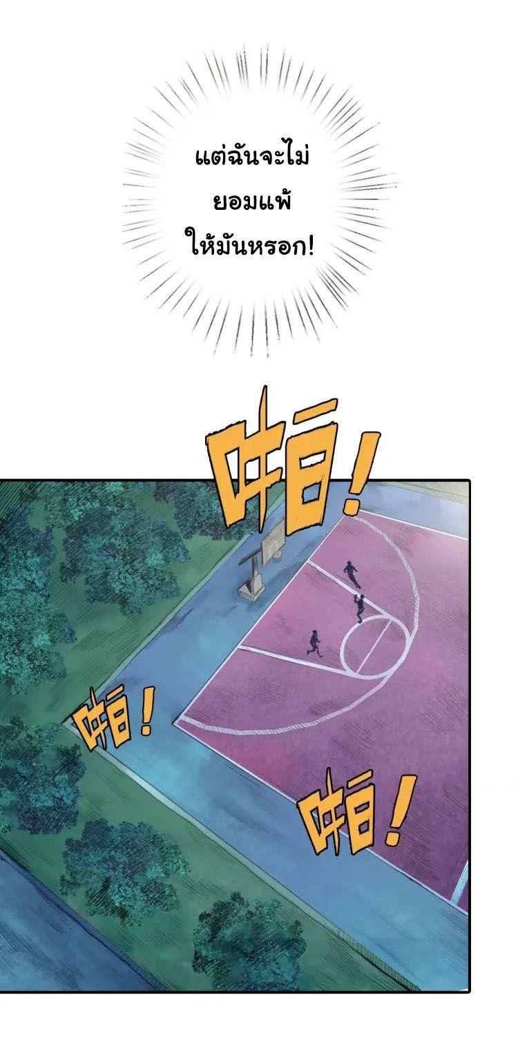 Manga-lc-com อ่านมังงะ อ่านการ์ตูน ออนไลน์ ฟรี The God Devourer ตอนที่ 1 2 3 4 5 6 7 8 9 10 11 12 13 14 ฟรี ไม่มีโฆษณา Manga-lc - อ่าน มังงะ อ่าน การ์ตูน ออนไลน์ อ่านมังงะ ฟรี