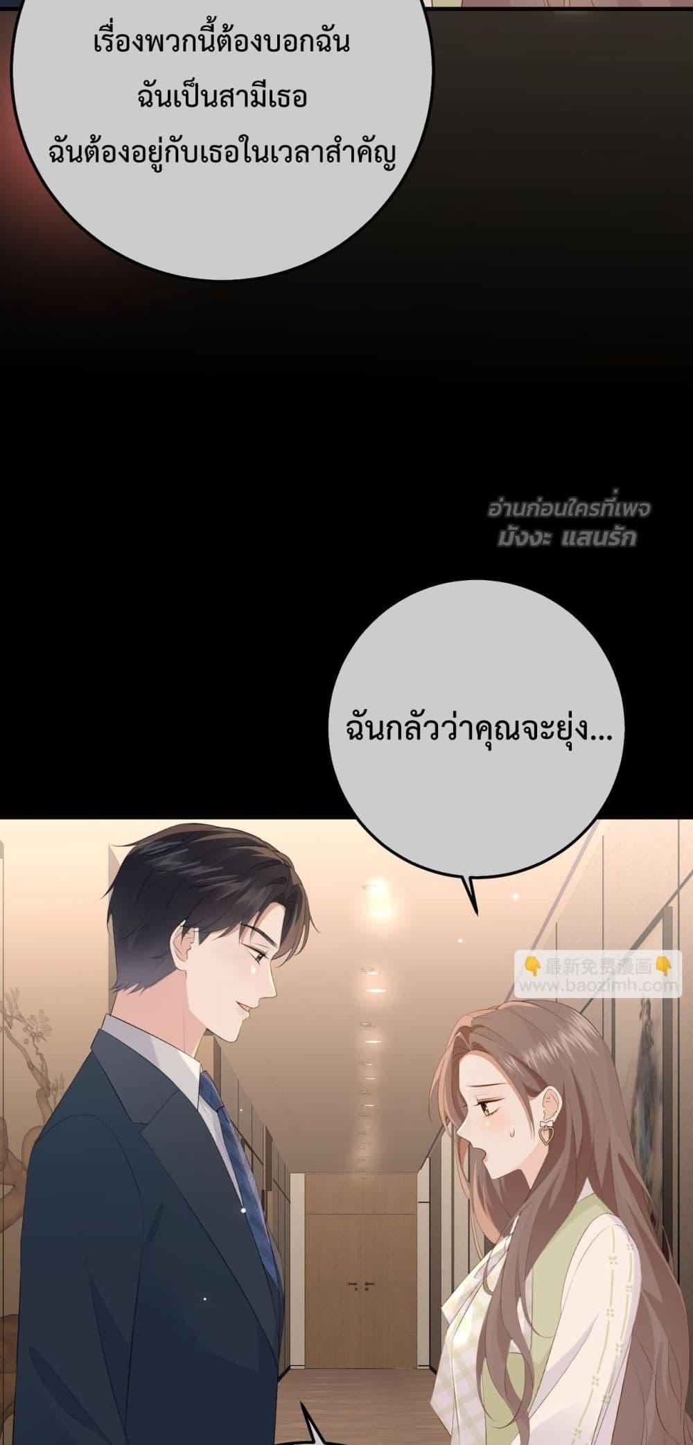 Manga-lc-com อ่านมังงะ อ่านการ์ตูน ออนไลน์ ฟรี 100DaysofMar ตอนที่ 1 2 3 4 5 6 7 8 9 10 11 12 13 14 ฟรี ไม่มีโฆษณา Manga-lc - อ่าน มังงะ อ่าน การ์ตูน ออนไลน์ อ่านมังงะ ฟรี