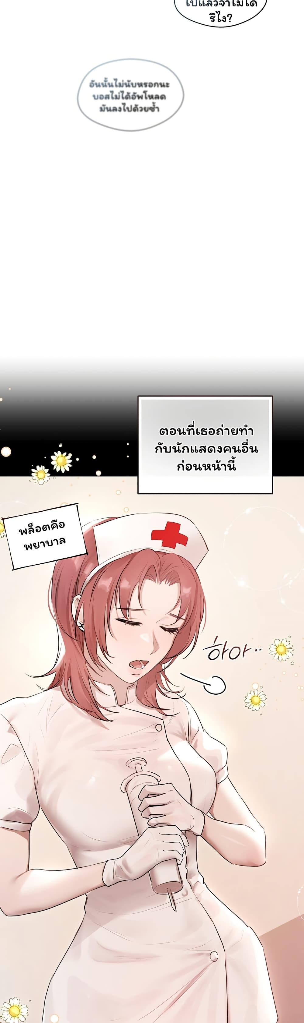 Doujin-Lc- อ่าน โดจิน มังฮวา เกาหลี ญี่ปุ่น จีน แปลไทย Slave to Poetry ตอนที่ 1 2 3 4 5 6 7 8 9 10 11 12 13 14 ฟรี ไม่มีโฆษณา อ่าน โดจิน Manhwa เกาหลี ญี่ปุ่น จีน เรามีครบ คัดมาให้เน้นๆ โดจิน 18+ รับประกันความฟินโดย  Doujin Lc