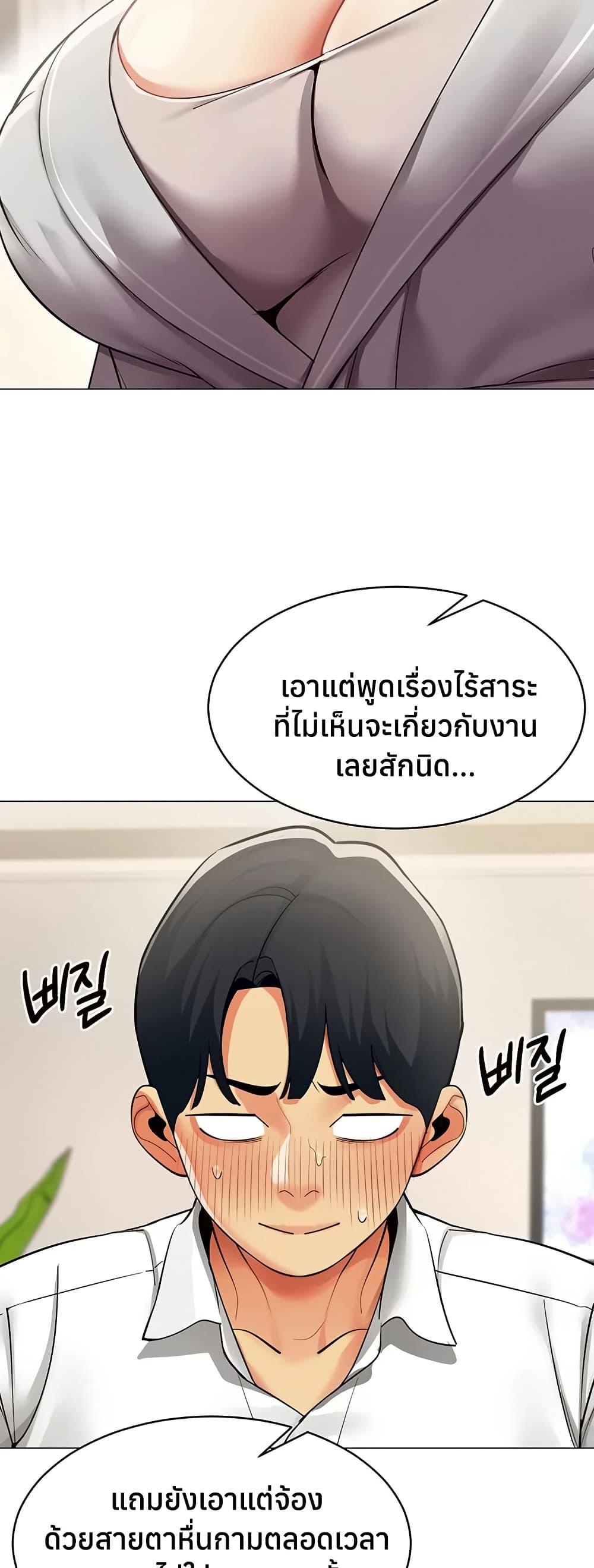 Doujin-Lc- อ่าน โดจิน มังฮวา เกาหลี ญี่ปุ่น จีน แปลไทย I Report Regarding ตอนที่ 1 2 3 4 5 6 7 8 9 10 11 12 13 14 ฟรี ไม่มีโฆษณา อ่าน โดจิน Manhwa เกาหลี ญี่ปุ่น จีน เรามีครบ คัดมาให้เน้นๆ โดจิน 18+ รับประกันความฟินโดย  Doujin Lc
