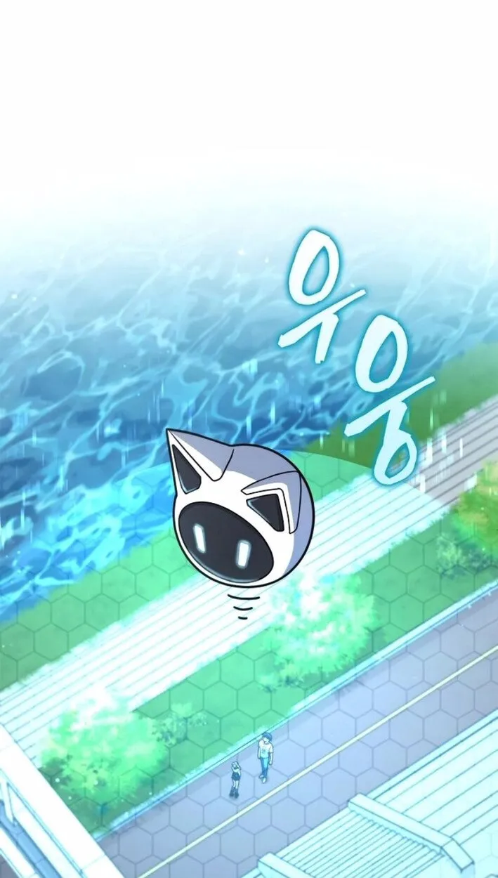 Part-Time Grim Reaper งานเสร_มของฉ_นค_อการเป_นม_จจ_ราช ตอนที่ ตอนที่ 17 รูปที่ 78