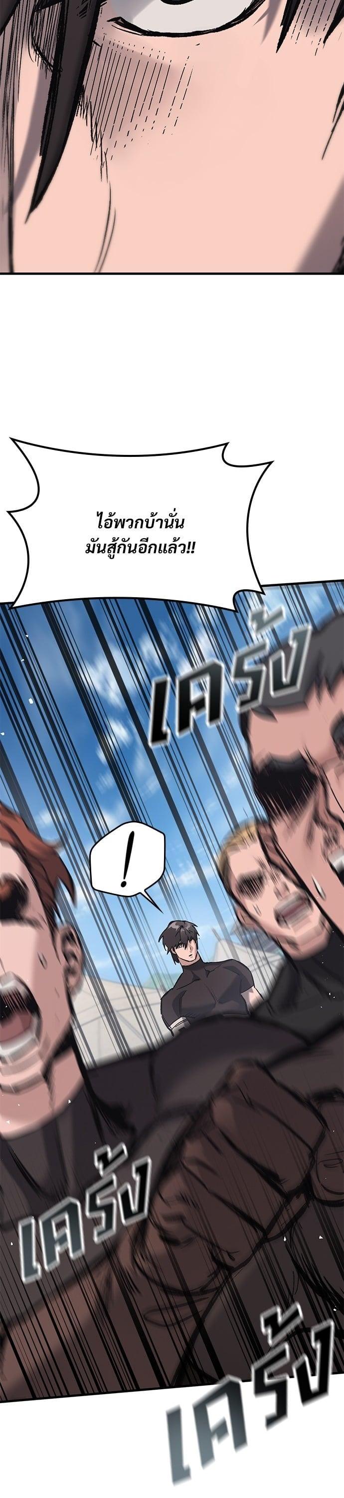 Manga-lc-com อ่านมังงะ อ่านการ์ตูน ออนไลน์ ฟรี Eternally Regressing Knight ตอนที่ 1 2 3 4 5 6 7 8 9 10 11 12 13 14 ฟรี ไม่มีโฆษณา Manga-lc - อ่าน มังงะ อ่าน การ์ตูน ออนไลน์ อ่านมังงะ ฟรี