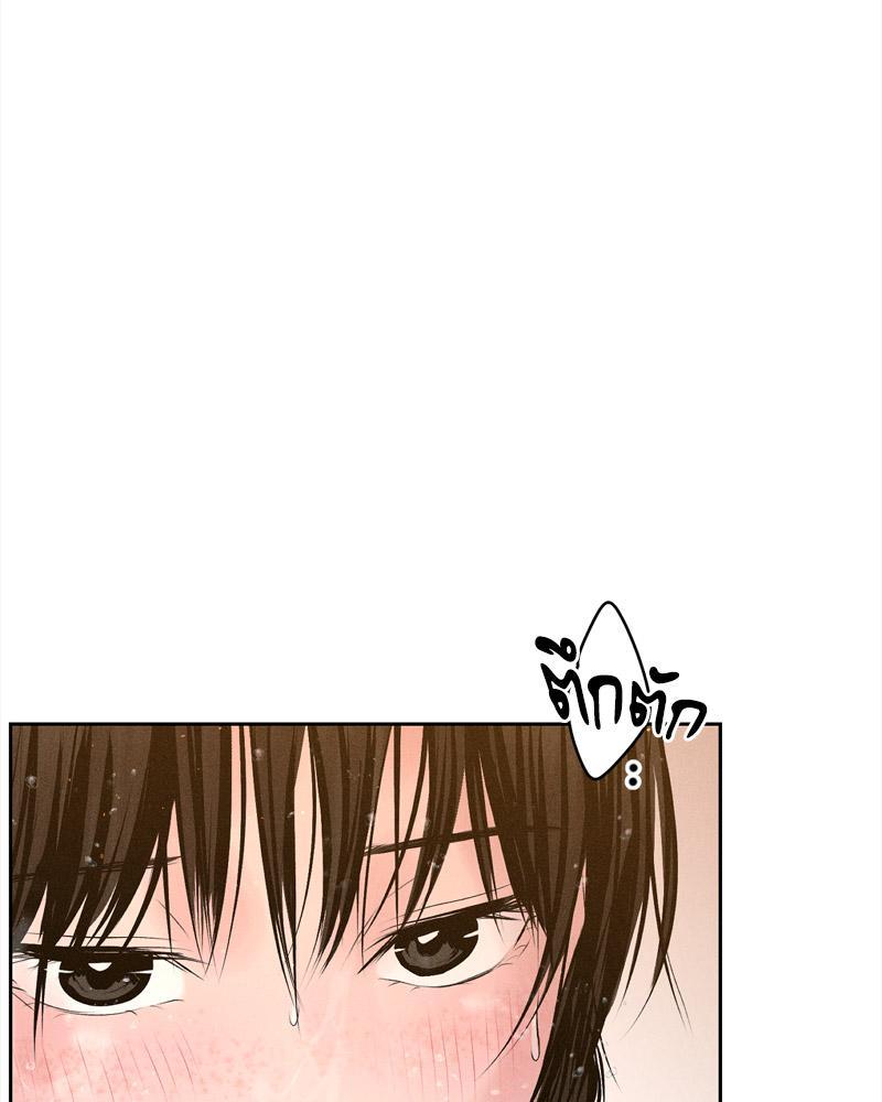 Doujin-Lc- อ่าน โดจิน มังฮวา เกาหลี ญี่ปุ่น จีน แปลไทย Payment for the Ride ตอนที่ 1 2 3 4 5 6 7 8 9 10 11 12 13 14 ฟรี ไม่มีโฆษณา อ่าน โดจิน Manhwa เกาหลี ญี่ปุ่น จีน เรามีครบ คัดมาให้เน้นๆ โดจิน 18+ รับประกันความฟินโดย  Doujin Lc