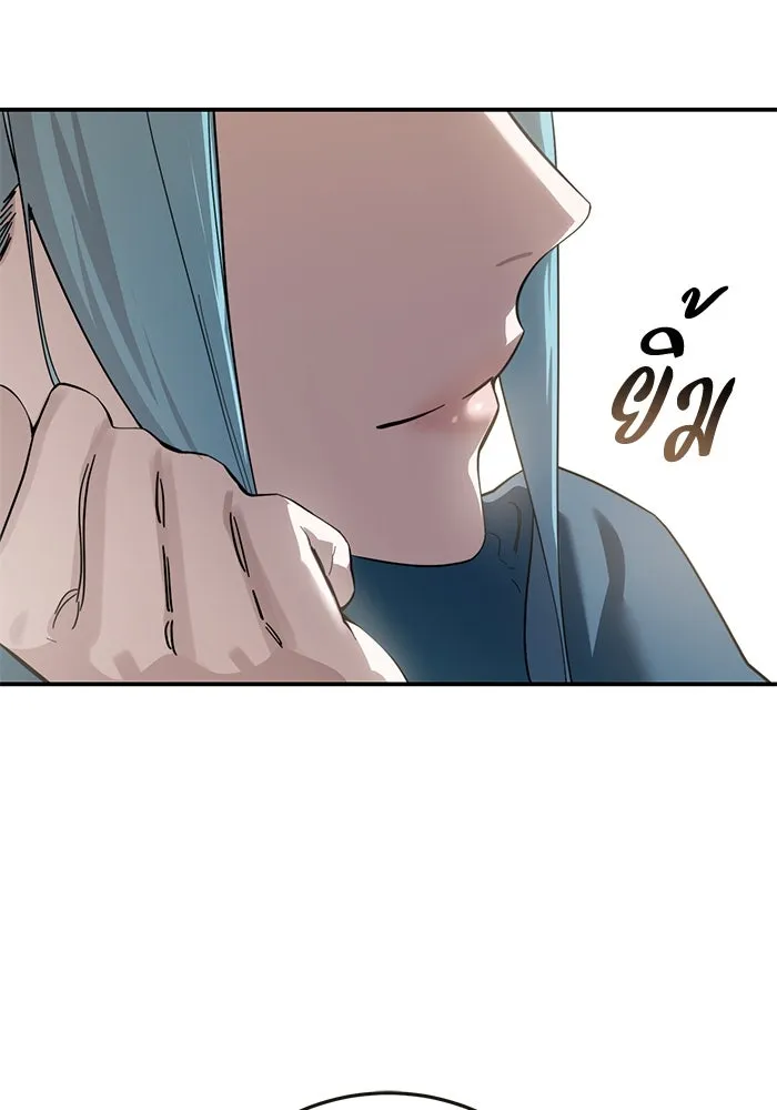ยอดนักดาบผู้โอบอุ้มดารา ตอนที่ 84 รูปที่ 107