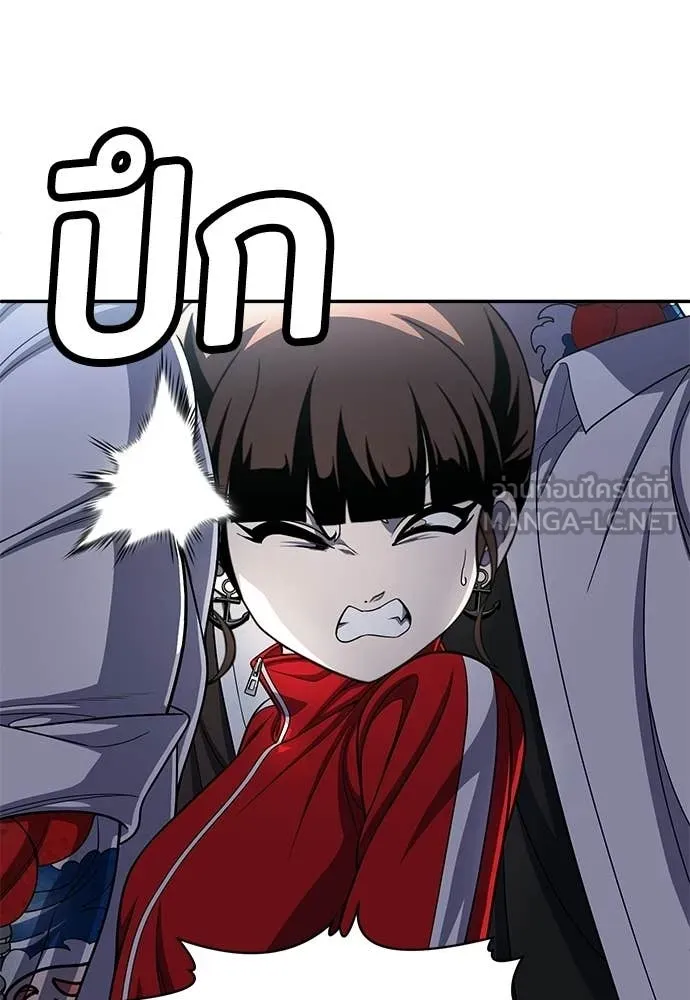 สนามเด็กล่า ตอนที่ 79 รูปที่ 116