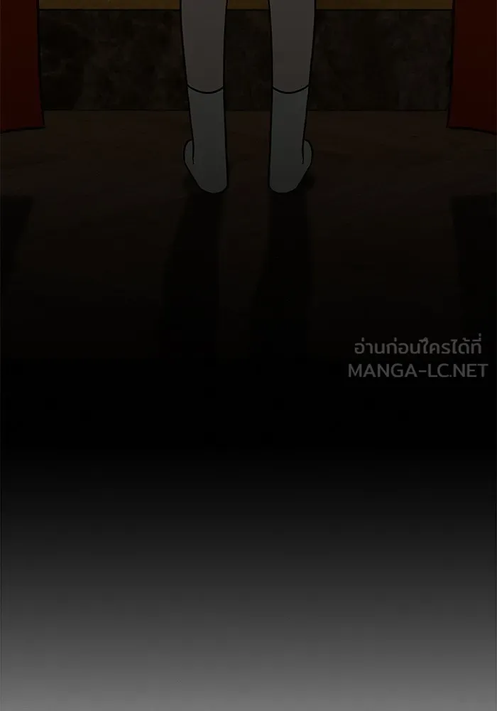 ปฏิบัติการรักวุ่นหัวใจ ตอนที่ 11 รูปที่ 57