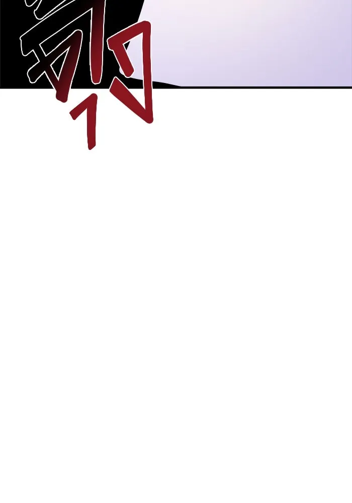 วายร้ายก็อยากมีรัก ตอนที่ 73 รูปที่ 71