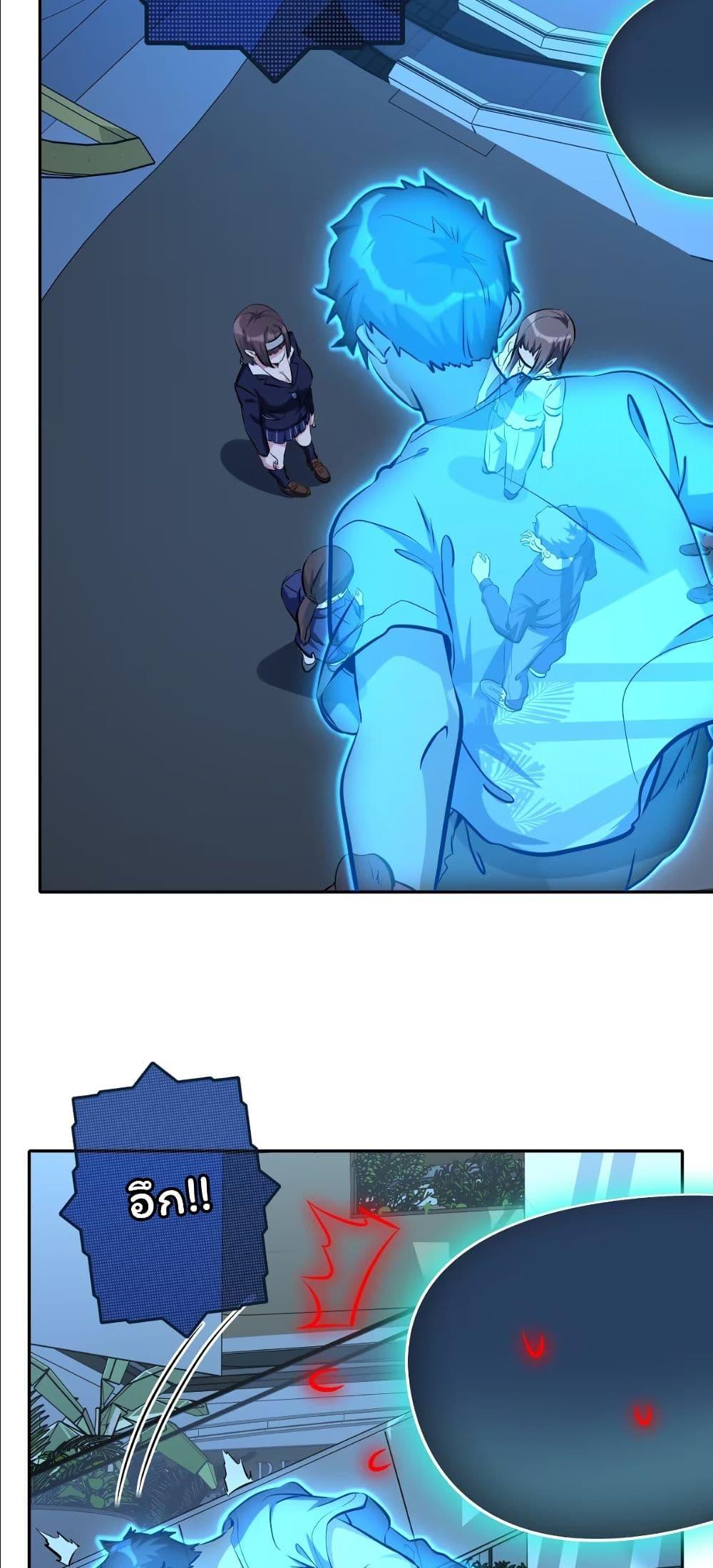 Manga-lc-com อ่านมังงะ อ่านการ์ตูน ออนไลน์ ฟรี Dating save The world ตอนที่ 1 2 3 4 5 6 7 8 9 10 11 12 13 14 ฟรี ไม่มีโฆษณา Manga-lc - อ่าน มังงะ อ่าน การ์ตูน ออนไลน์ อ่านมังงะ ฟรี