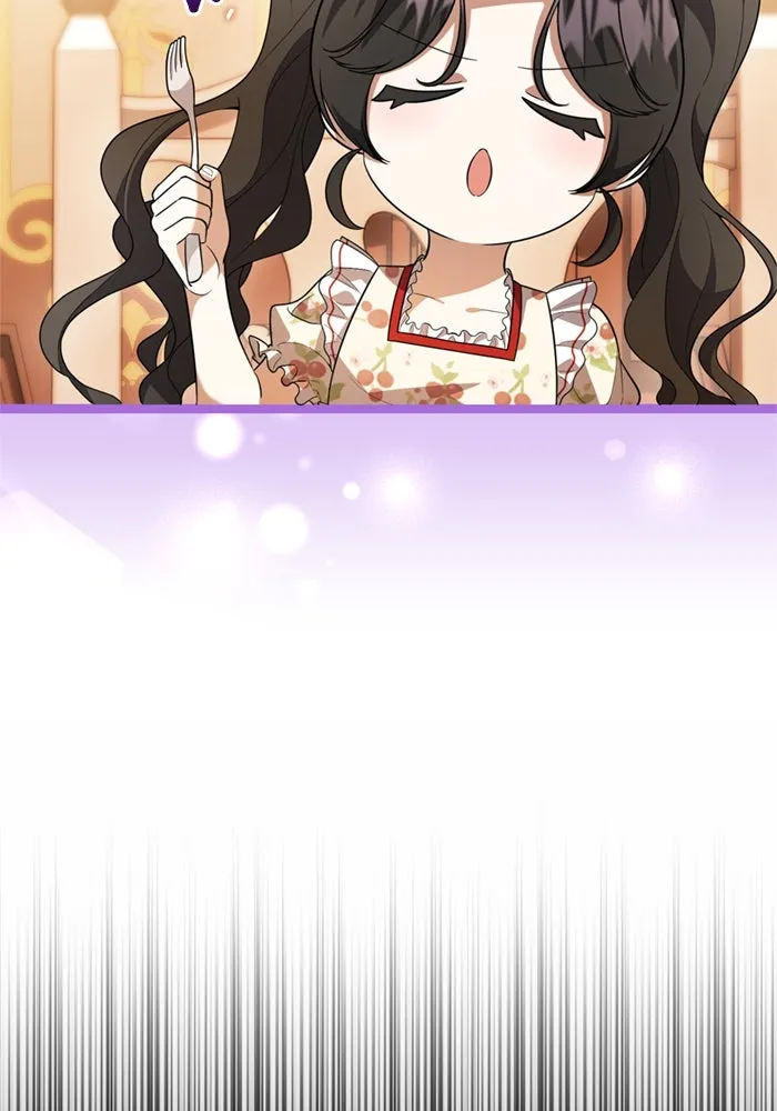 ป๊ะป๋าขา หนูลาแล้ว ตอนที่ 12 รูปที่ 14