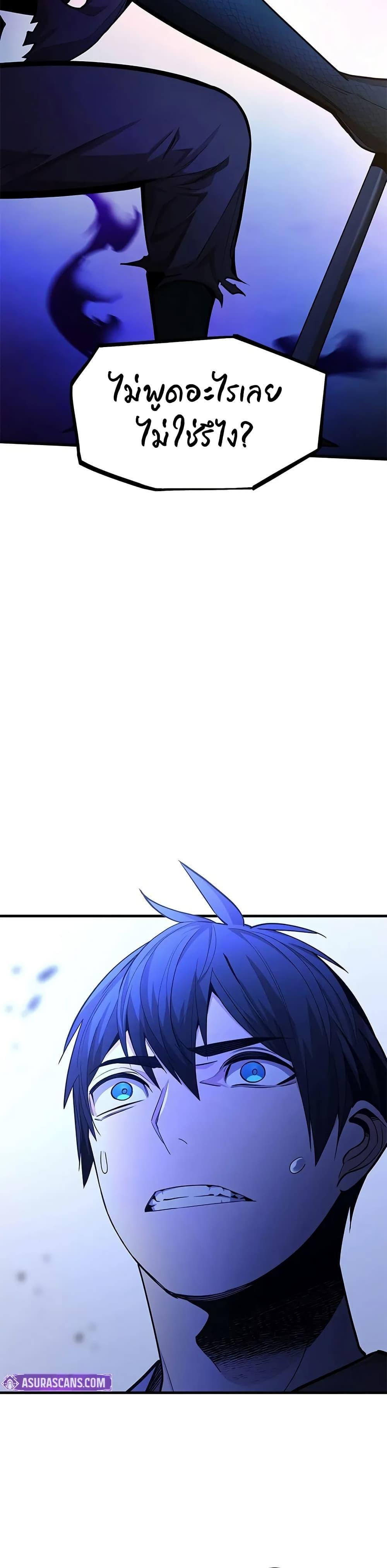 Manga-lc-com อ่านมังงะ อ่านการ์ตูน ออนไลน์ ฟรี The Tutorial is Too Hard ตอนที่ 1 2 3 4 5 6 7 8 9 10 11 12 13 14 ฟรี ไม่มีโฆษณา Manga-lc - อ่าน มังงะ อ่าน การ์ตูน ออนไลน์ อ่านมังงะ ฟรี