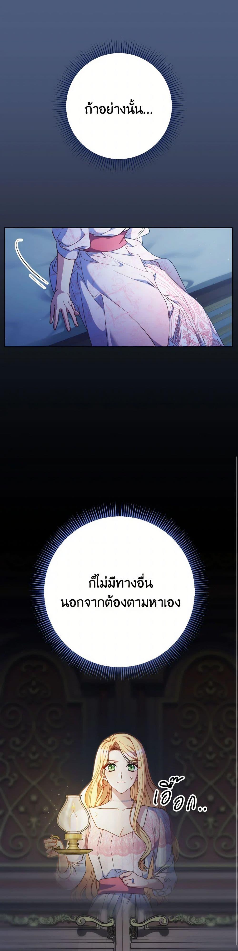 Manga-lc-com อ่านมังงะ อ่านการ์ตูน ออนไลน์ ฟรี I Raised My Younger Sister Beautifully ตอนที่ 1 2 3 4 5 6 7 8 9 10 11 12 13 14 ฟรี ไม่มีโฆษณา Manga-lc - อ่าน มังงะ อ่าน การ์ตูน ออนไลน์ อ่านมังงะ ฟรี