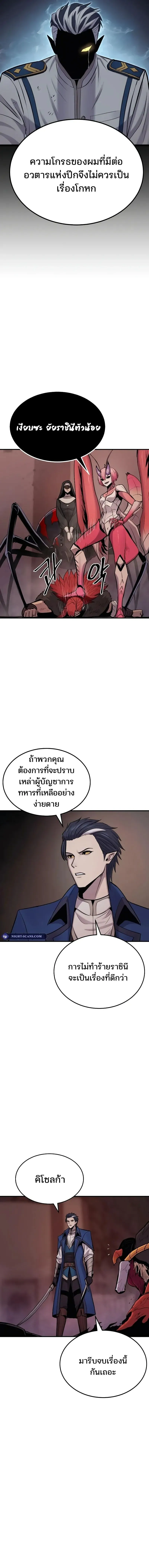 Manga-lc-com อ่านมังงะ อ่านการ์ตูน ออนไลน์ ฟรี Wailing Perversion ตอนที่ 1 2 3 4 5 6 7 8 9 10 11 12 13 14 ฟรี ไม่มีโฆษณา Manga-lc - อ่าน มังงะ อ่าน การ์ตูน ออนไลน์ อ่านมังงะ ฟรี