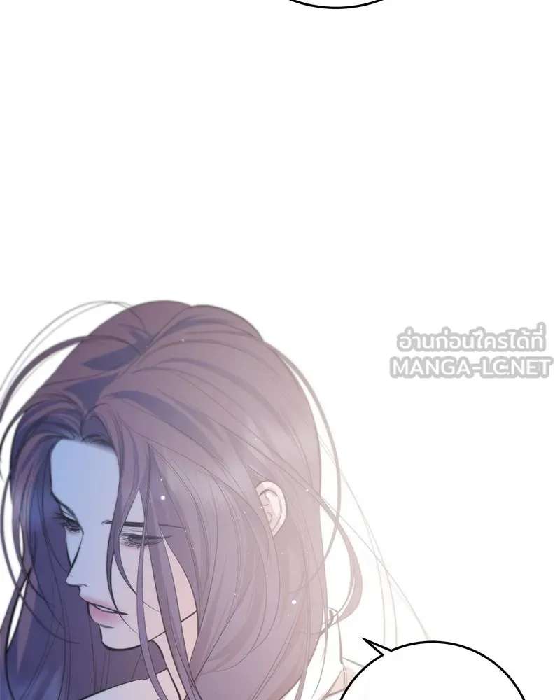 ตำนานเทพธิดาตกสวรรค์ ตอนที่ 110 รูปที่ 54