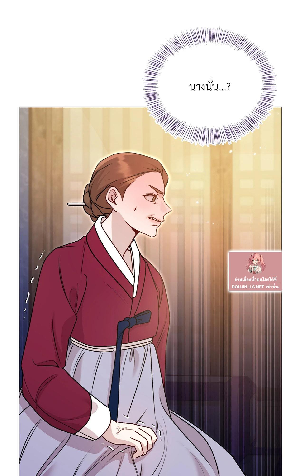Doujin-Lc- อ่าน โดจิน มังฮวา เกาหลี ญี่ปุ่น จีน แปลไทย ดวงร้าย-ชะตารัก ตอนที่ 1 2 3 4 5 6 7 8 9 10 11 12 13 14 ฟรี ไม่มีโฆษณา อ่าน โดจิน Manhwa เกาหลี ญี่ปุ่น จีน เรามีครบ คัดมาให้เน้นๆ โดจิน 18+ รับประกันความฟินโดย  Doujin Lc