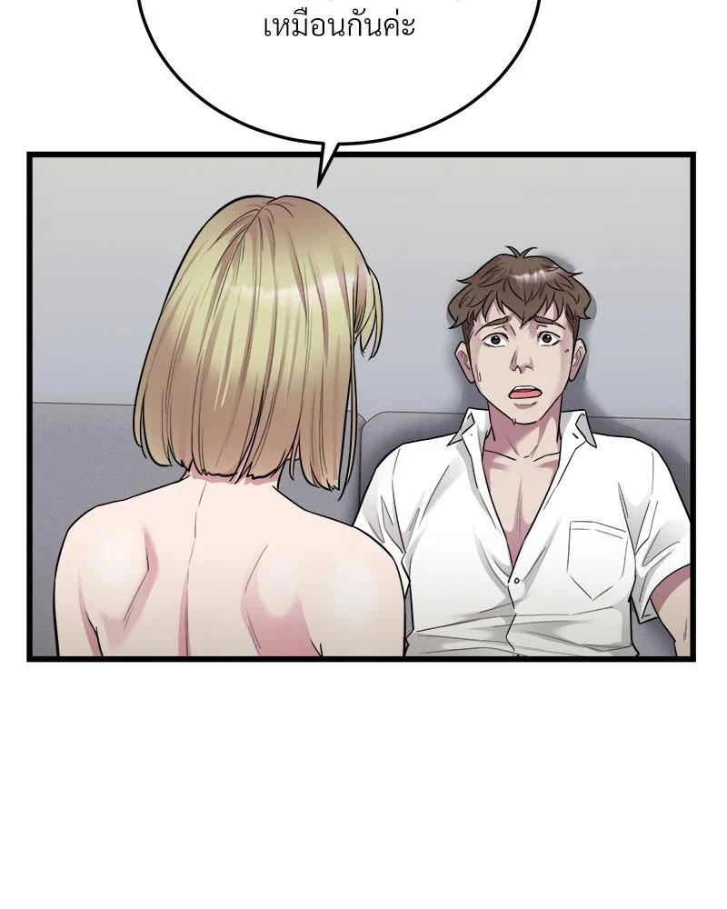 Doujin-Lc- อ่าน โดจิน มังฮวา เกาหลี ญี่ปุ่น จีน แปลไทย Taxi ตอนที่ 1 2 3 4 5 6 7 8 9 10 11 12 13 14 ฟรี ไม่มีโฆษณา อ่าน โดจิน Manhwa เกาหลี ญี่ปุ่น จีน เรามีครบ คัดมาให้เน้นๆ โดจิน 18+ รับประกันความฟินโดย  Doujin Lc