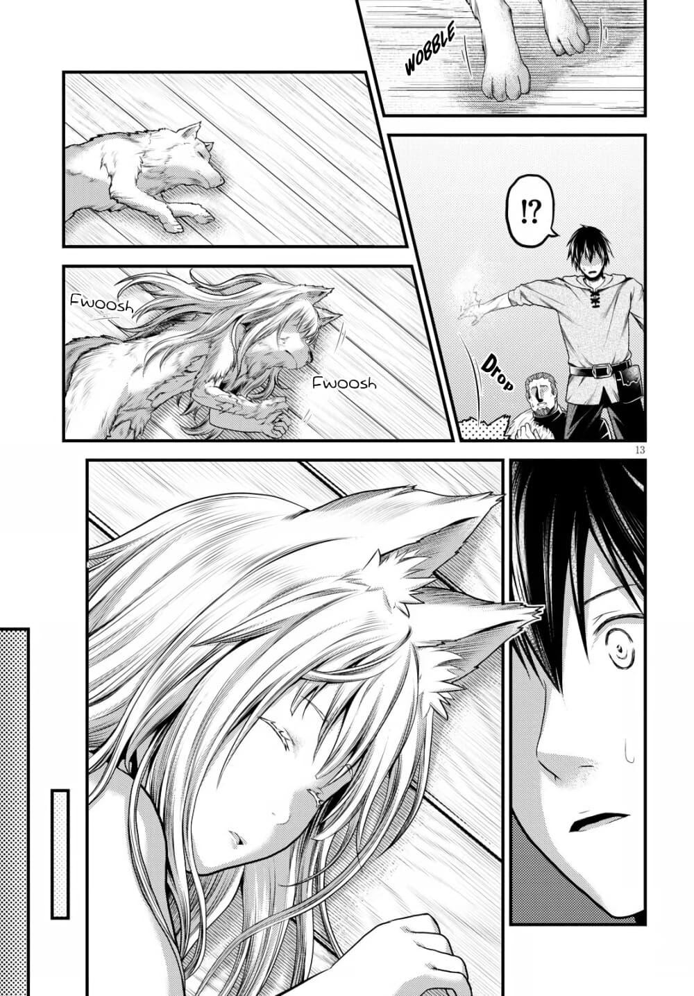 Manga-lc-com อ่านมังงะ อ่านการ์ตูน ออนไลน์ ฟรี Murabito desu ga Nani ka ตอนที่ 1 2 3 4 5 6 7 8 9 10 11 12 13 14 ฟรี ไม่มีโฆษณา Manga-lc - อ่าน มังงะ อ่าน การ์ตูน ออนไลน์ อ่านมังงะ ฟรี