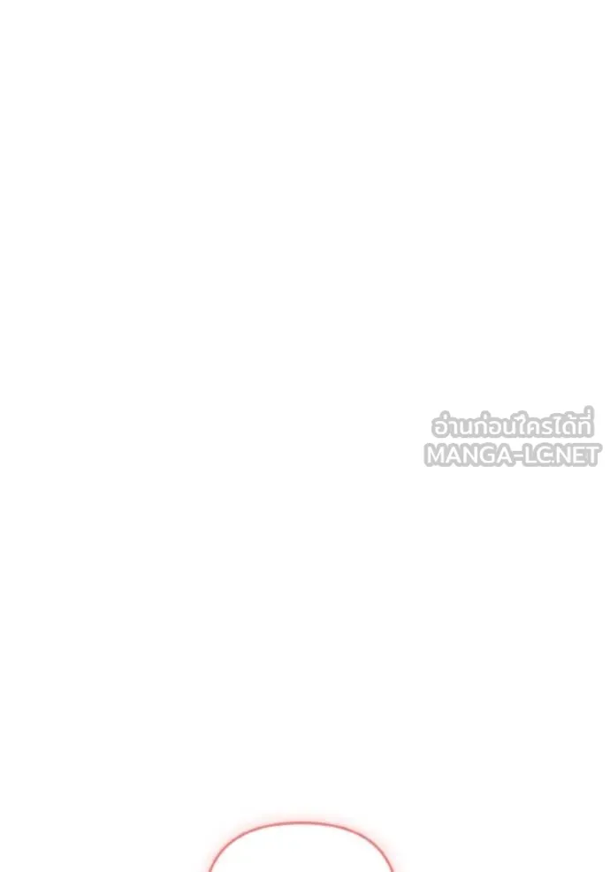 ราชินีจอมมาร ตอนที่ 27 รูปที่ 48