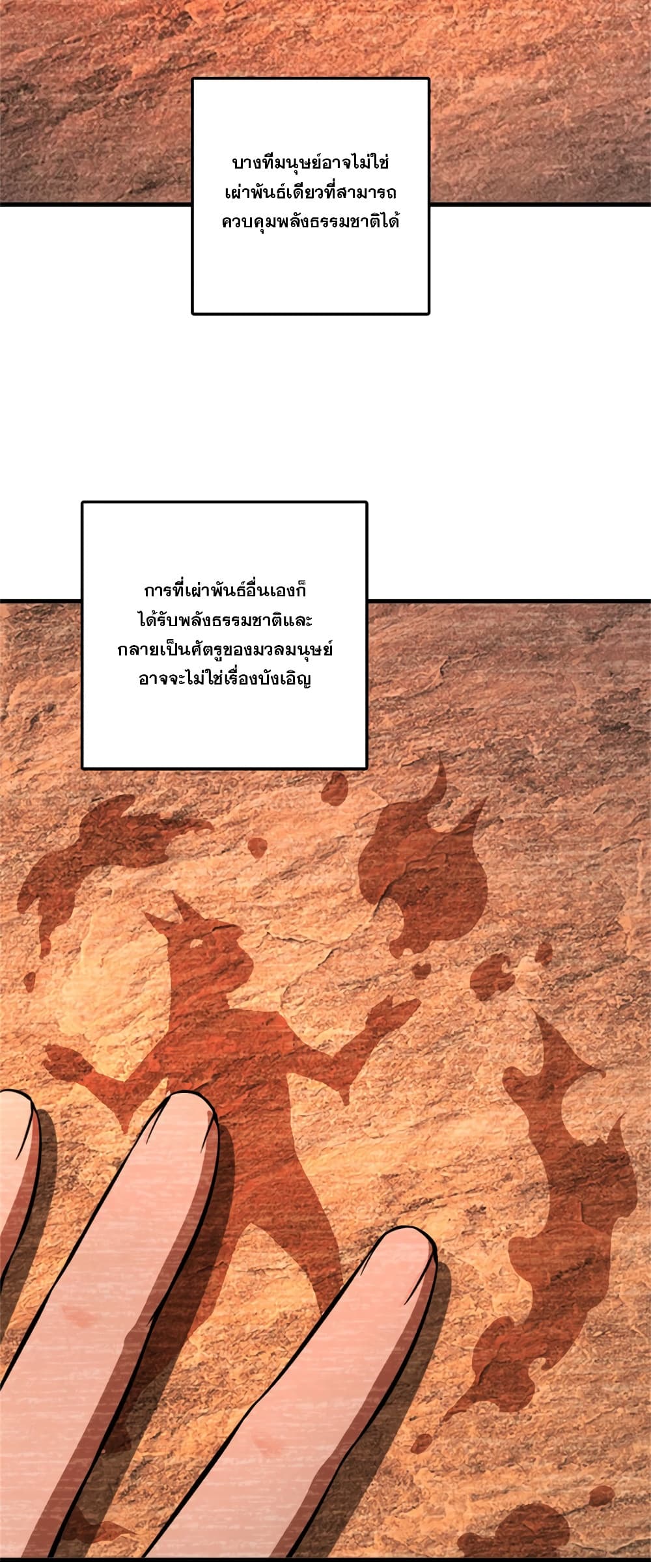Manga-lc-com อ่านมังงะ อ่านการ์ตูน ออนไลน์ ฟรี Release That Witch ตอนที่ 1 2 3 4 5 6 7 8 9 10 11 12 13 14 ฟรี ไม่มีโฆษณา Manga-lc - อ่าน มังงะ อ่าน การ์ตูน ออนไลน์ อ่านมังงะ ฟรี