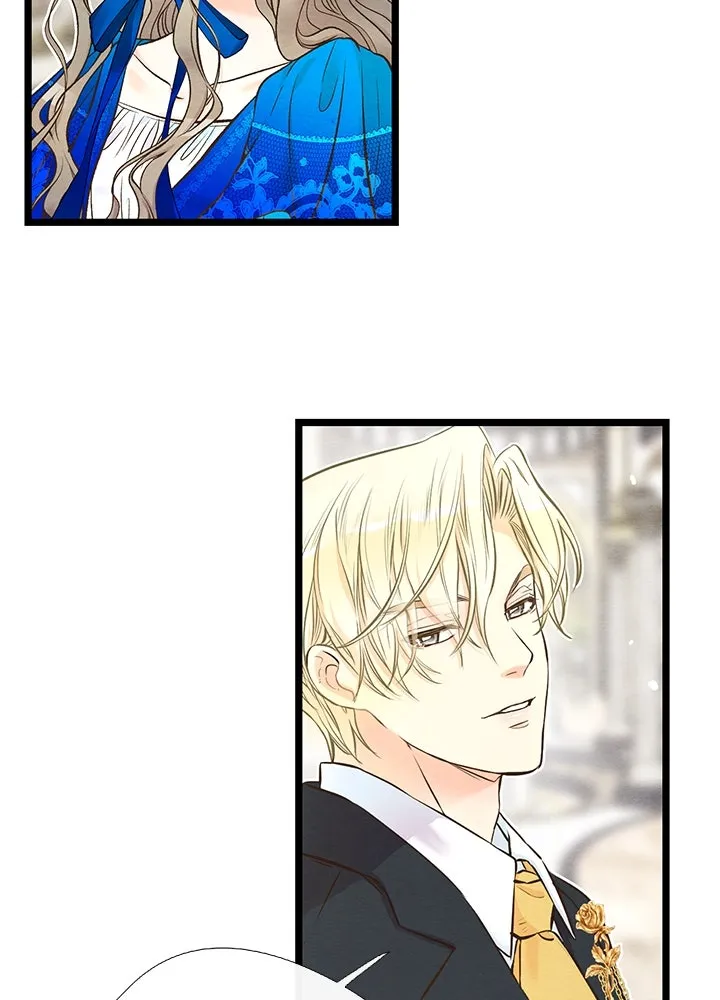 องค์ชายผู้อื้อฉาว ตอนที่ 11 รูปที่ 88