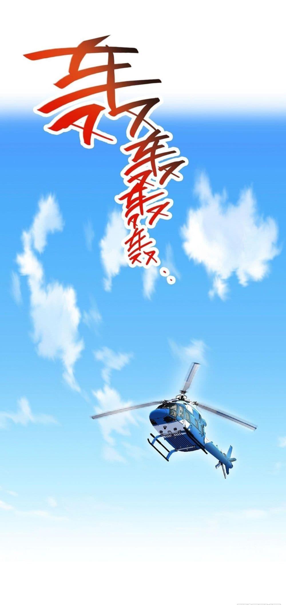 Manga-lc-com อ่านมังงะ อ่านการ์ตูน ออนไลน์ ฟรี AfterBreaking ตอนที่ 1 2 3 4 5 6 7 8 9 10 11 12 13 14 ฟรี ไม่มีโฆษณา Manga-lc - อ่าน มังงะ อ่าน การ์ตูน ออนไลน์ อ่านมังงะ ฟรี