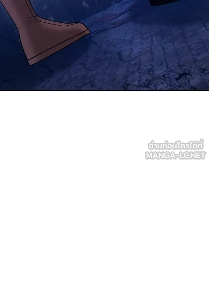+99 ท่อนไม้ ตอนที่ 191 รูปที่ 157