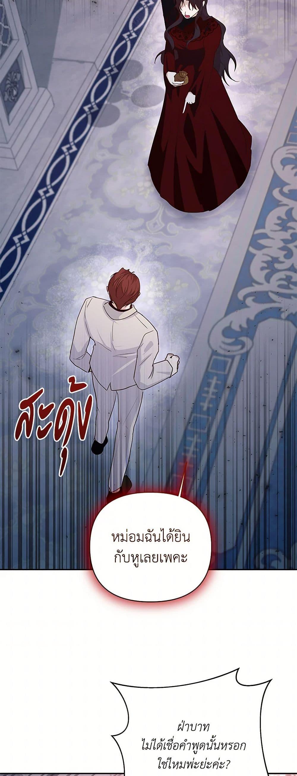 Manga-lc-com อ่านมังงะ อ่านการ์ตูน ออนไลน์ ฟรี Once Married ตอนที่ 1 2 3 4 5 6 7 8 9 10 11 12 13 14 ฟรี ไม่มีโฆษณา Manga-lc - อ่าน มังงะ อ่าน การ์ตูน ออนไลน์ อ่านมังงะ ฟรี