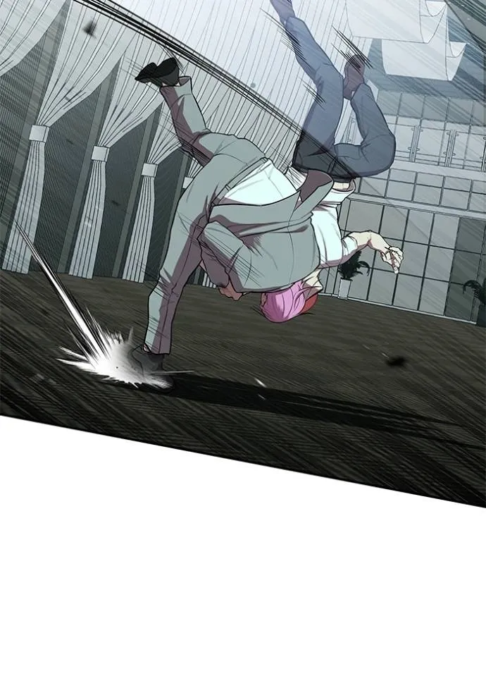 เรียกฉันว่าพระเจ้า ตอนที่ 22 รูปที่ 14