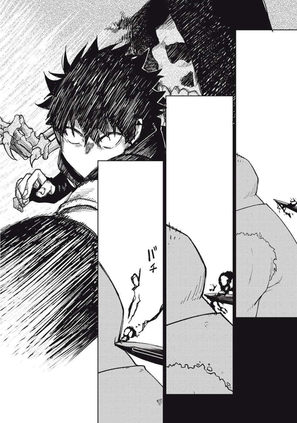 Manga-lc-com อ่านมังงะ อ่านการ์ตูน ออนไลน์ ฟรี S Rank Party Kara Kaiko Sareta ~ Noroi gurushi ตอนที่ 1 2 3 4 5 6 7 8 9 10 11 12 13 14 ฟรี ไม่มีโฆษณา Manga-lc - อ่าน มังงะ อ่าน การ์ตูน ออนไลน์ อ่านมังงะ ฟรี