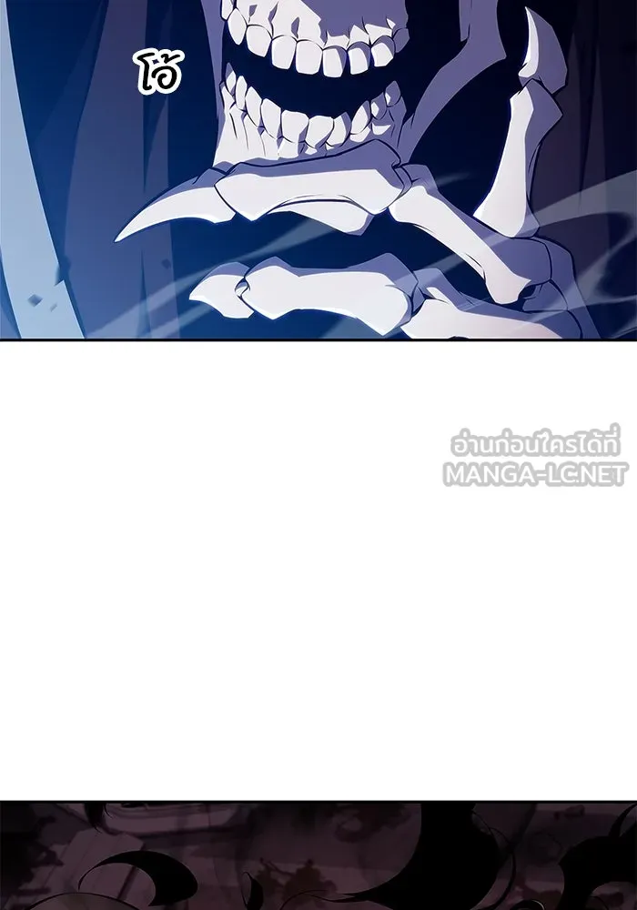 ผู้เล่นหน้าใหม่เลเวลแมกซ์ ตอนที่ 123 จอมขมังเวทผู้เป็นอมตะ (3) รูปที่ 141