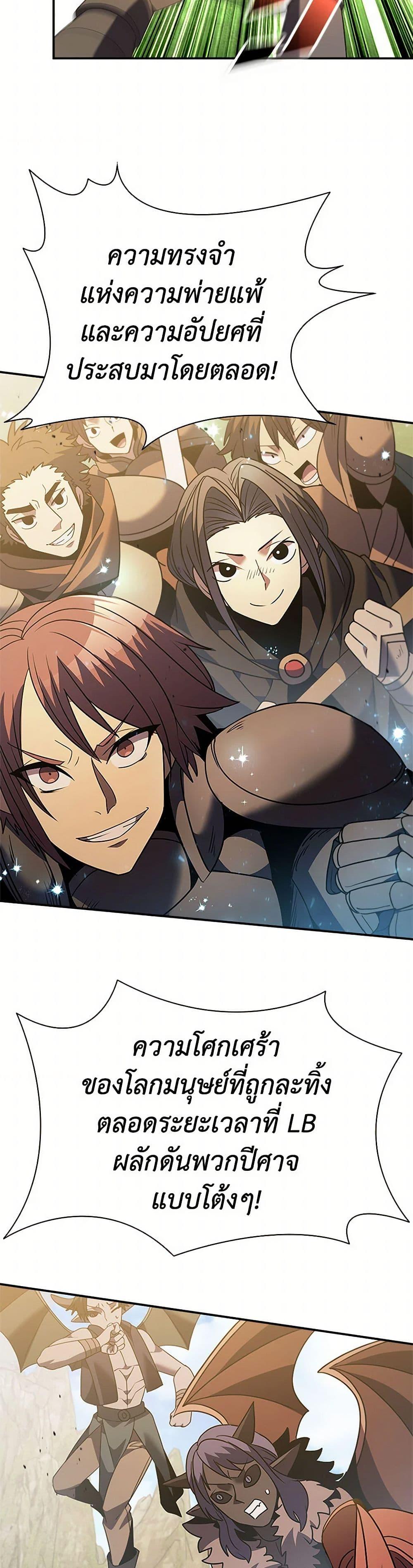 Manga-lc-com อ่านมังงะ อ่านการ์ตูน ออนไลน์ ฟรี Taming Master ตอนที่ 1 2 3 4 5 6 7 8 9 10 11 12 13 14 ฟรี ไม่มีโฆษณา Manga-lc - อ่าน มังงะ อ่าน การ์ตูน ออนไลน์ อ่านมังงะ ฟรี