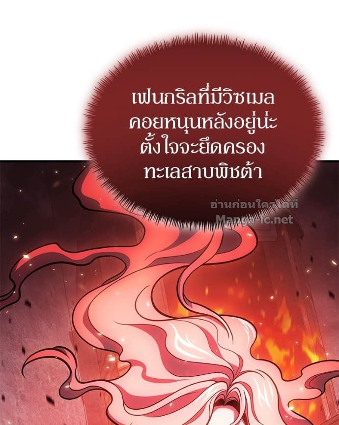 Doujin-Lc- อ่าน โดจิน มังฮวา เกาหลี ญี่ปุ่น จีน แปลไทย ฮีลเลอร์กำมะลอ ตอนที่ 1 2 3 4 5 6 7 8 9 10 11 12 13 14 ฟรี ไม่มีโฆษณา อ่าน โดจิน Manhwa เกาหลี ญี่ปุ่น จีน เรามีครบ คัดมาให้เน้นๆ โดจิน 18+ รับประกันความฟินโดย Doujin Lc
