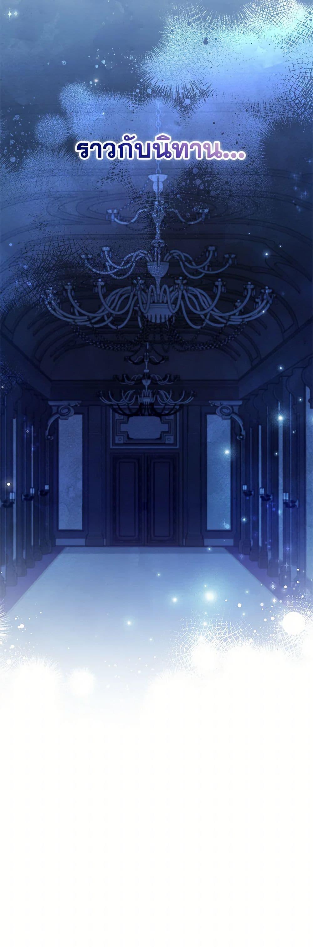 Manga-lc-com อ่านมังงะ อ่านการ์ตูน ออนไลน์ ฟรี The Princess Is Going on Strike ตอนที่ 1 2 3 4 5 6 7 8 9 10 11 12 13 14 ฟรี ไม่มีโฆษณา Manga-lc - อ่าน มังงะ อ่าน การ์ตูน ออนไลน์ อ่านมังงะ ฟรี