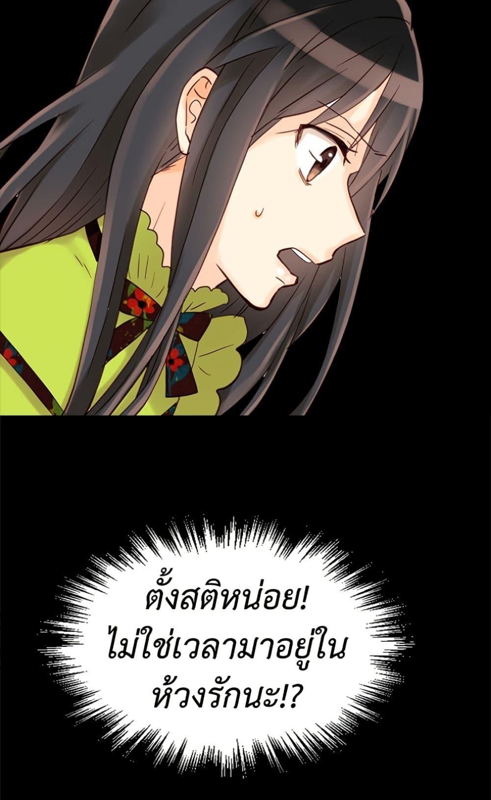 Manga-lc-com อ่านมังงะ อ่านการ์ตูน ออนไลน์ ฟรี Isekai Empress ตอนที่ 1 2 3 4 5 6 7 8 9 10 11 12 13 14 ฟรี ไม่มีโฆษณา Manga-lc - อ่าน มังงะ อ่าน การ์ตูน ออนไลน์ อ่านมังงะ ฟรี