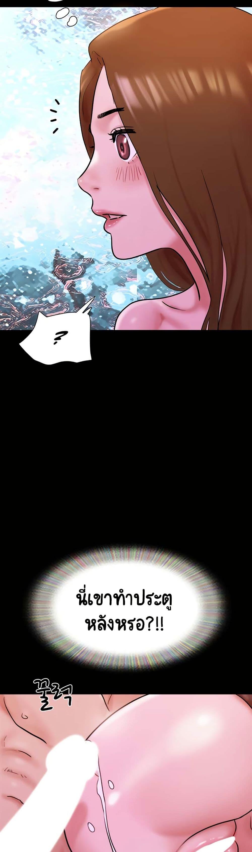 Doujin-Lc- อ่าน โดจิน มังฮวา เกาหลี ญี่ปุ่น จีน แปลไทย Not to Be Missed ตอนที่ 1 2 3 4 5 6 7 8 9 10 11 12 13 14 ฟรี ไม่มีโฆษณา อ่าน โดจิน Manhwa เกาหลี ญี่ปุ่น จีน เรามีครบ คัดมาให้เน้นๆ โดจิน 18+ รับประกันความฟินโดย  Doujin Lc