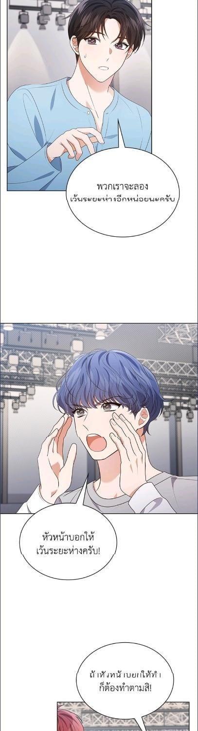 Manga-lc-com อ่านมังงะ อ่านการ์ตูน ออนไลน์ ฟรี In This Life, the Greatest Star in the Universe ตอนที่ 1 2 3 4 5 6 7 8 9 10 11 12 13 14 ฟรี ไม่มีโฆษณา Manga-lc - อ่าน มังงะ อ่าน การ์ตูน ออนไลน์ อ่านมังงะ ฟรี