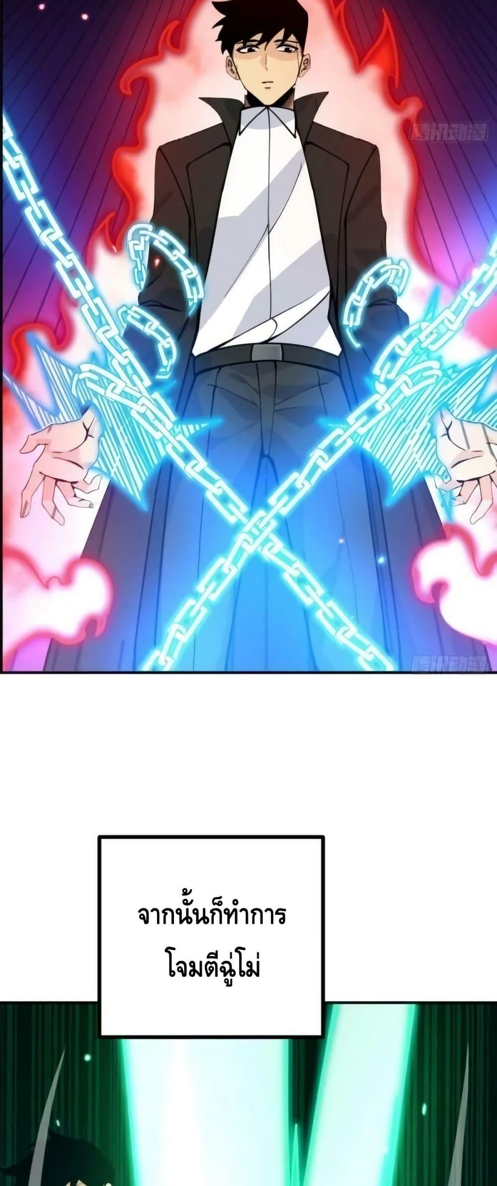 Manga-lc-com อ่านมังงะ อ่านการ์ตูน ออนไลน์ ฟรี AfterSigningI ตอนที่ 1 2 3 4 5 6 7 8 9 10 11 12 13 14 ฟรี ไม่มีโฆษณา Manga-lc - อ่าน มังงะ อ่าน การ์ตูน ออนไลน์ อ่านมังงะ ฟรี